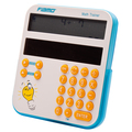 Fiamo MATH TRAIN
